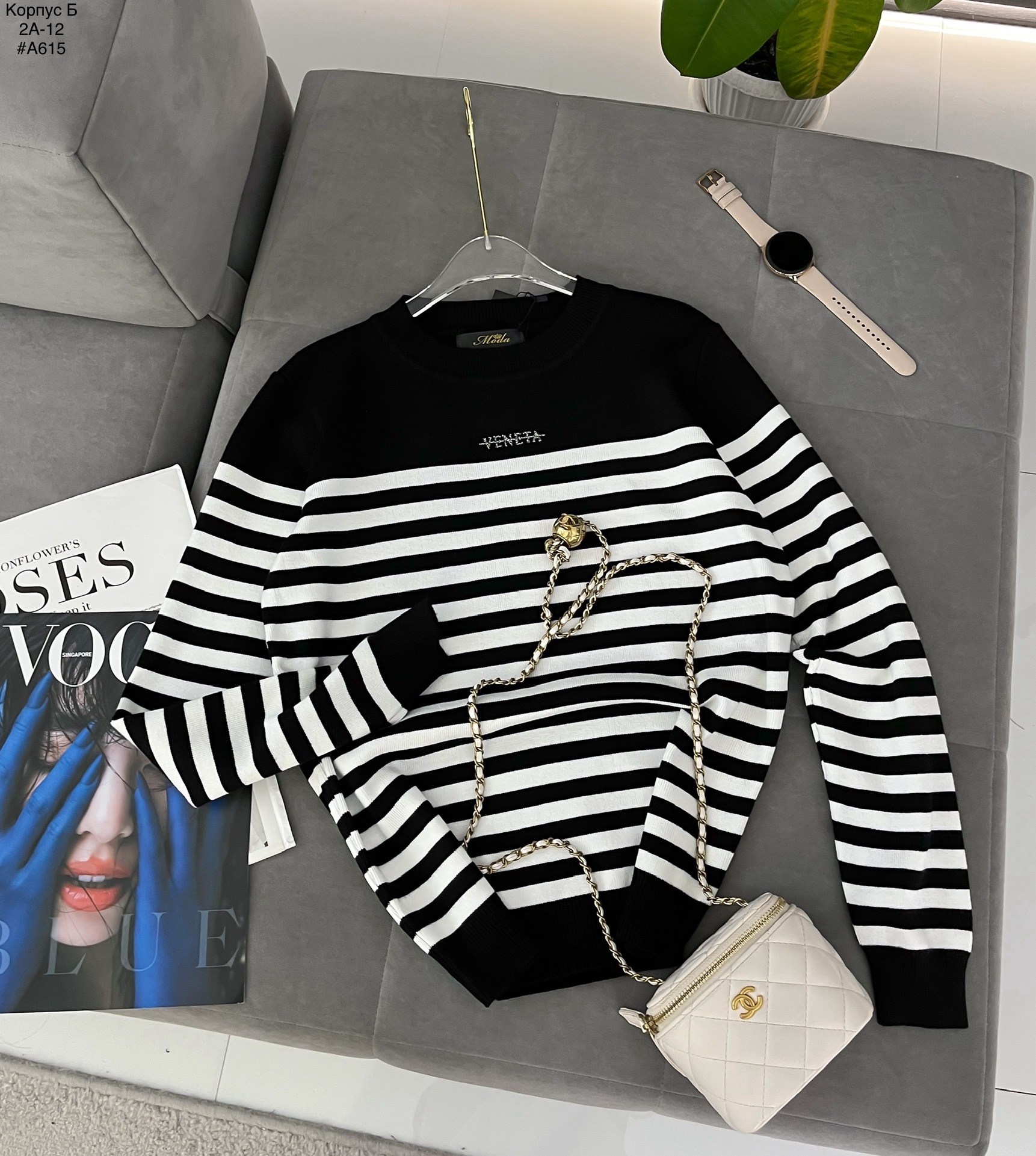 свитер с полоска,женская кофта,свитер кофта,свитер,кофта женская свитер