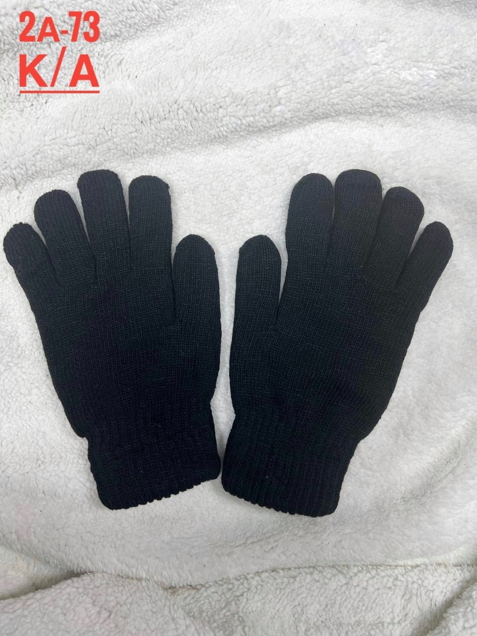 вязаные перчатки,перчатка,перчатки мужские,перчатки зимние,теплые перчатки