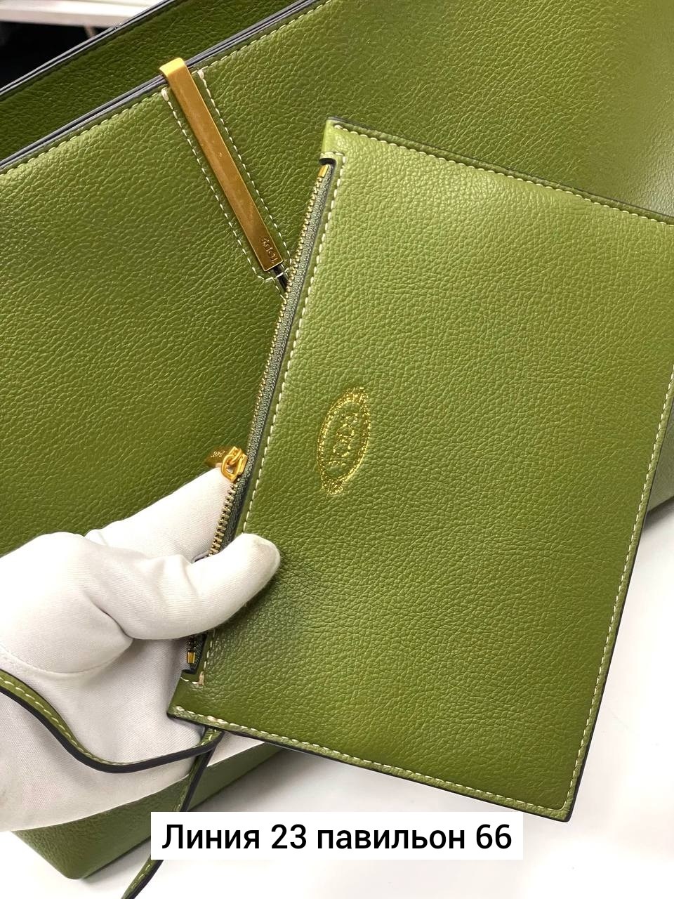 сумка,сумка женская,модная сумка,сумки ,комплект сумка