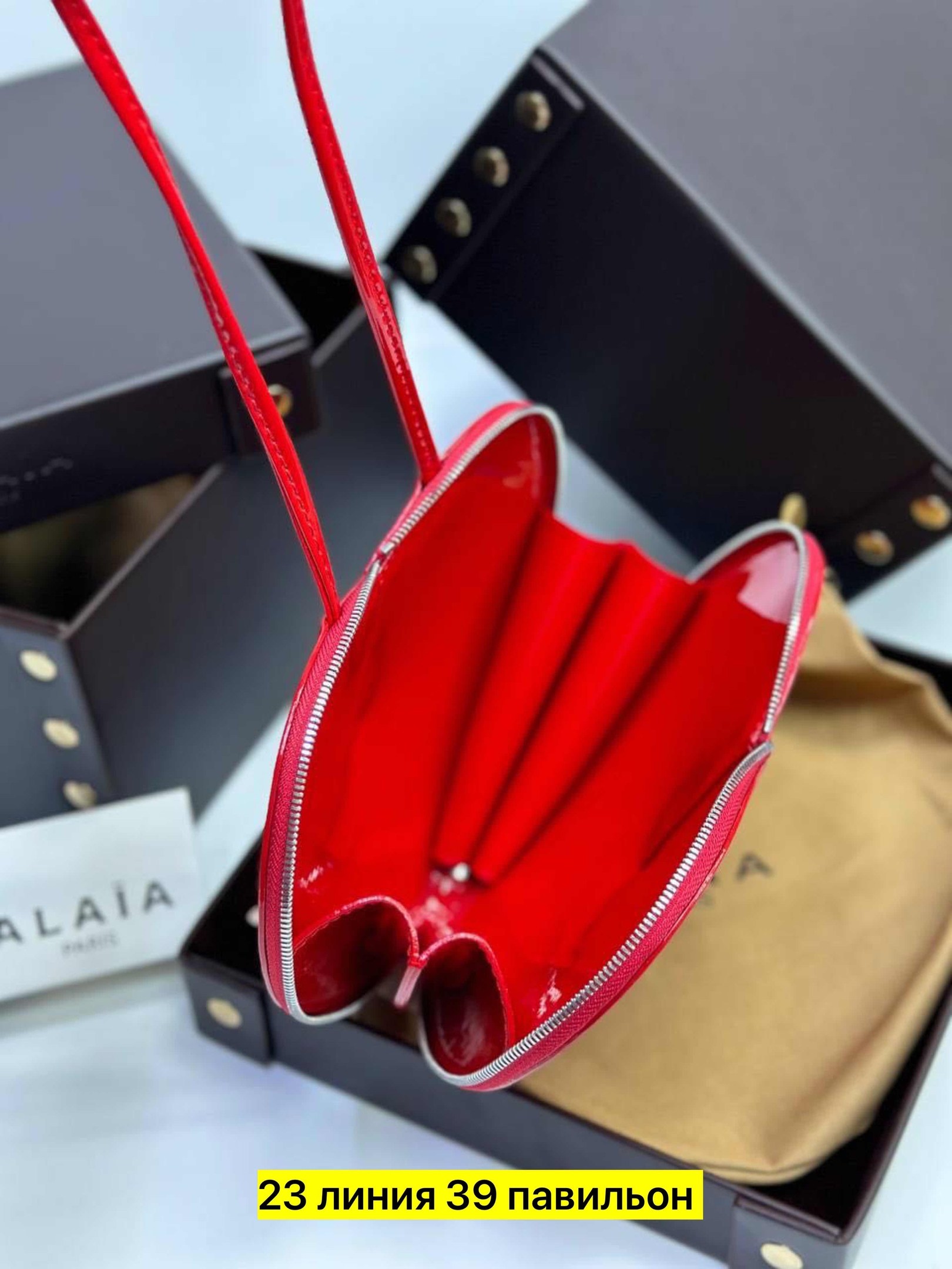 сумка сердце,сумка,сумка в форме сердца,женский сумка,alaia сумка