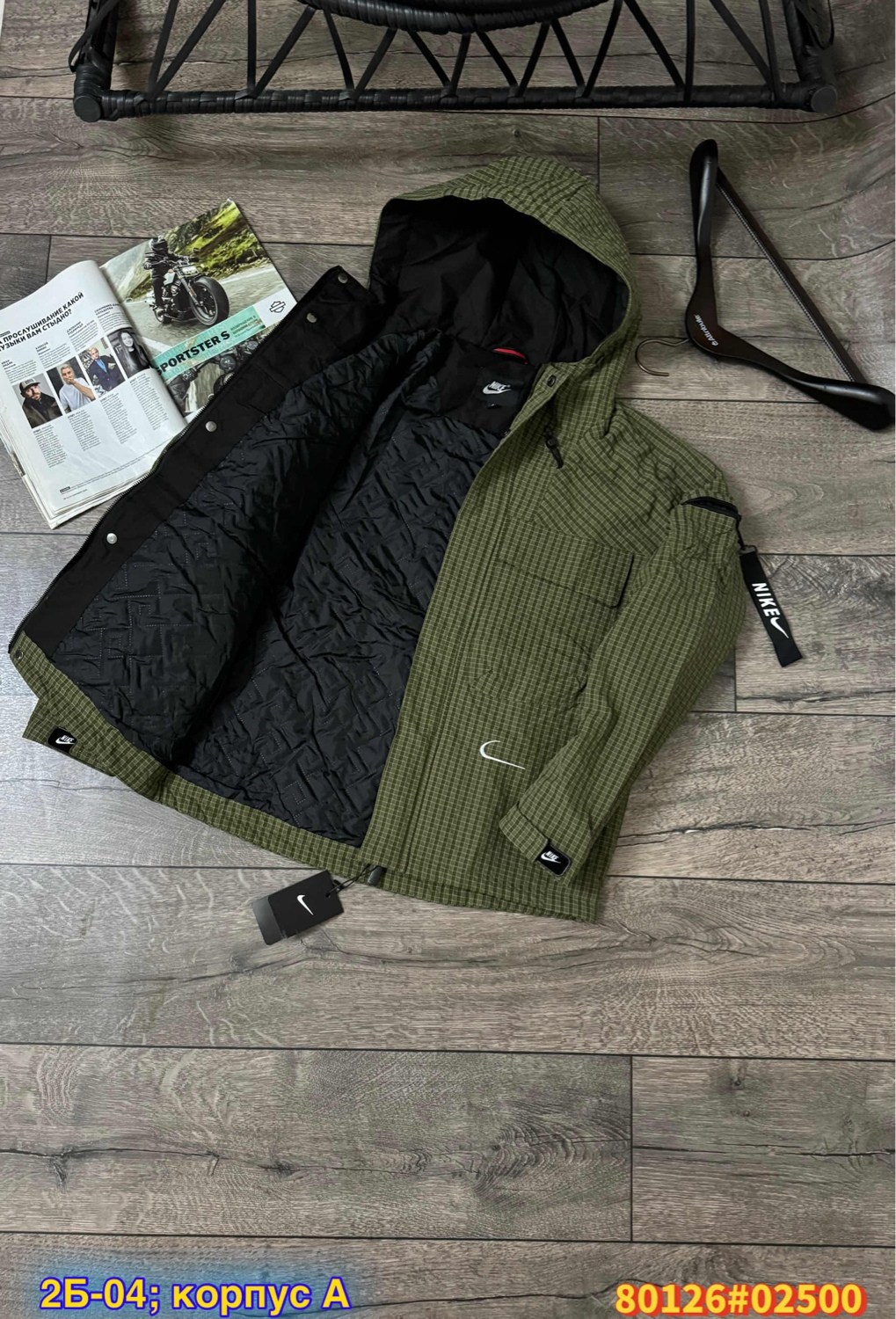 куртки ,мужские куртки ,зеленая куртка мужская,демисезонная куртка,куртки парки