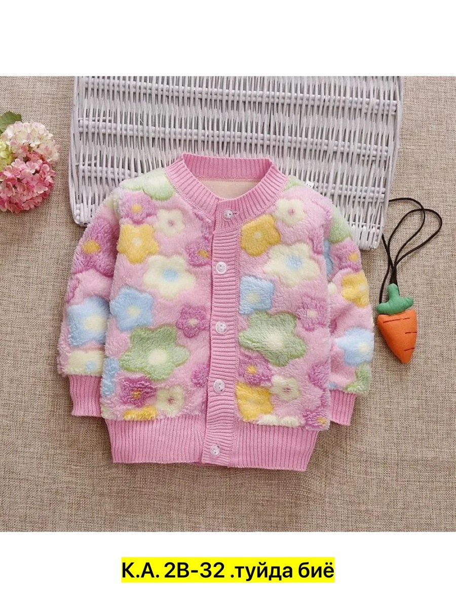 детская кофта,кофта для девочек,кофта теплая,кофта теплая для девочки,кофта детская теплая