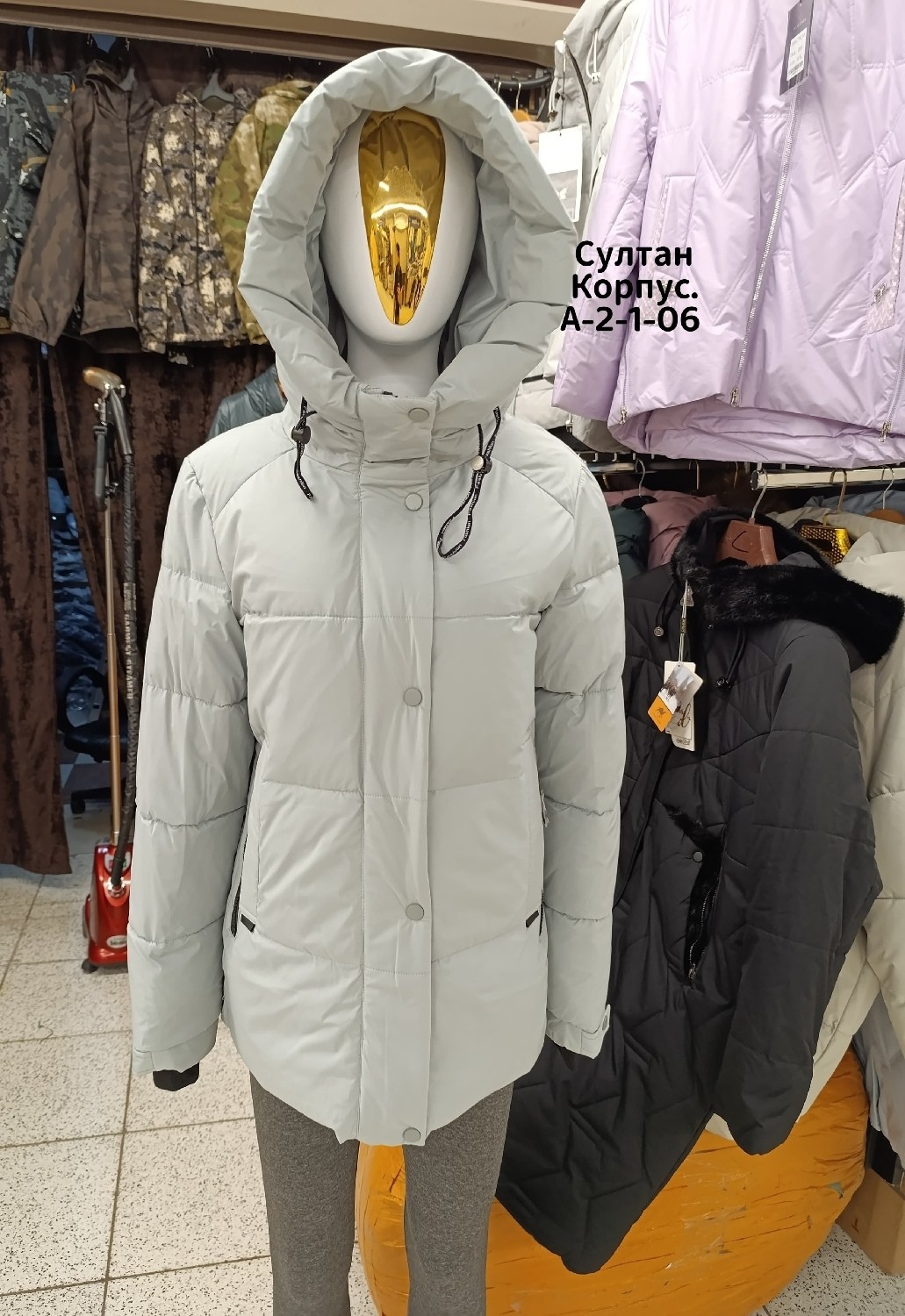 куртка женская зимняя,куртка женская,куртка,куртка зимняя,куртки и пуховики женские