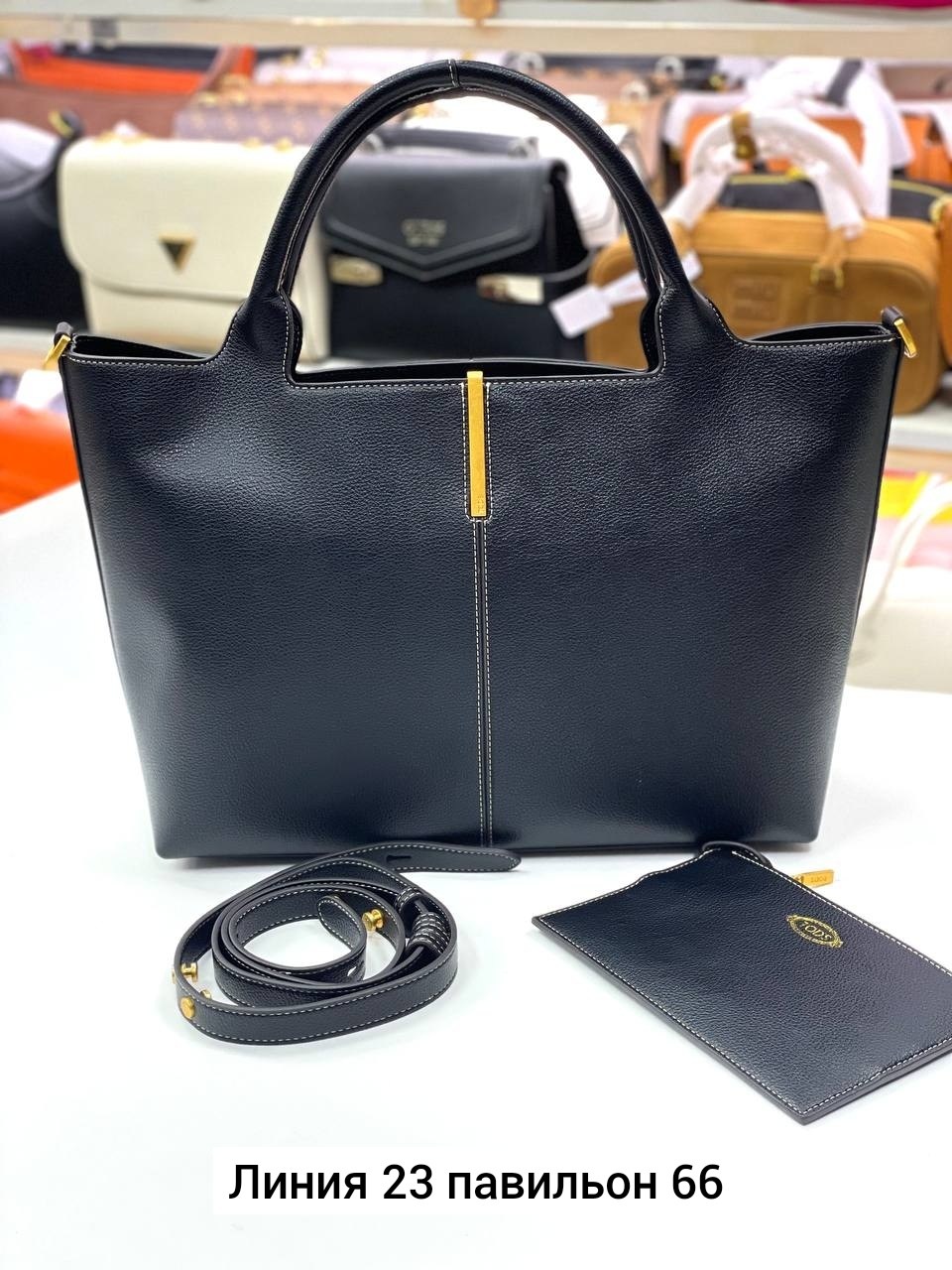 сумка,сумка женская,модная сумка,сумки ,комплект сумка