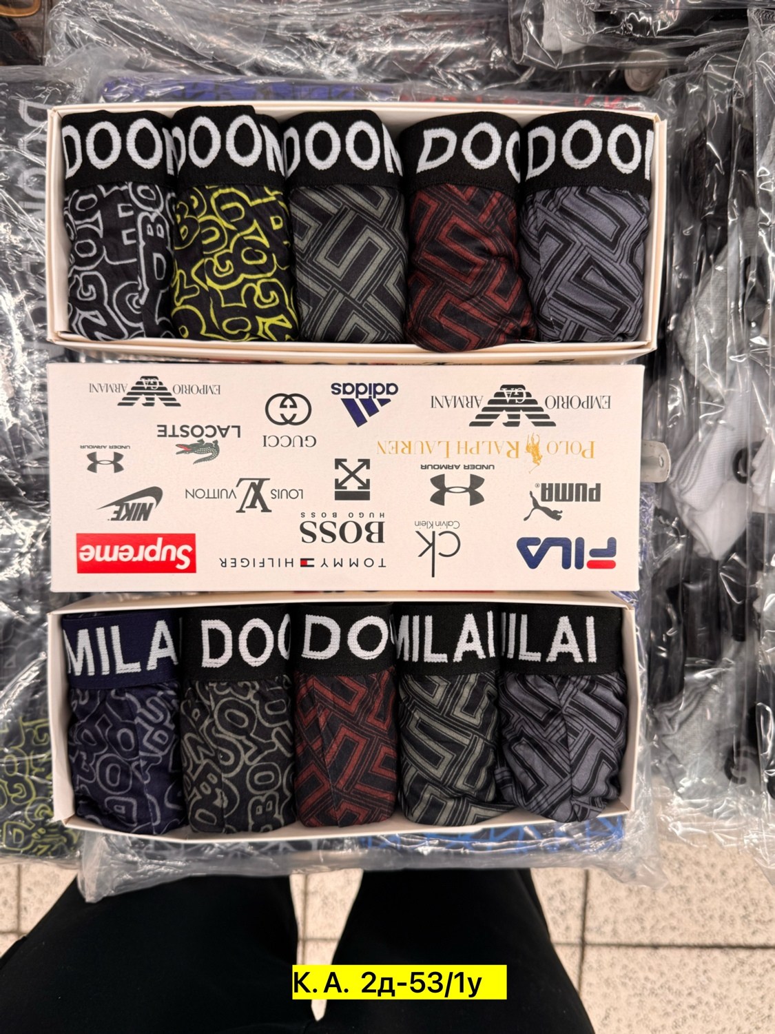 мужские трусы,трусы мужские 2 шт,нижнее белье мужское,трусы мужские 4 шт,мужские трусы комплект