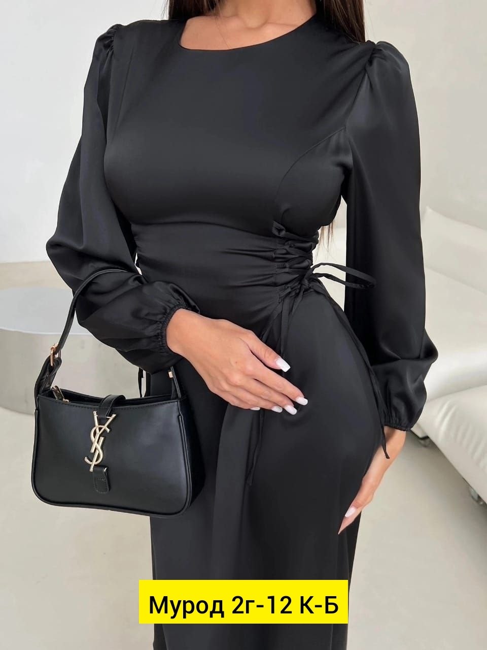 платье атласное,платье длинное,платье 👗,шелковое платье миди,платье из шелка