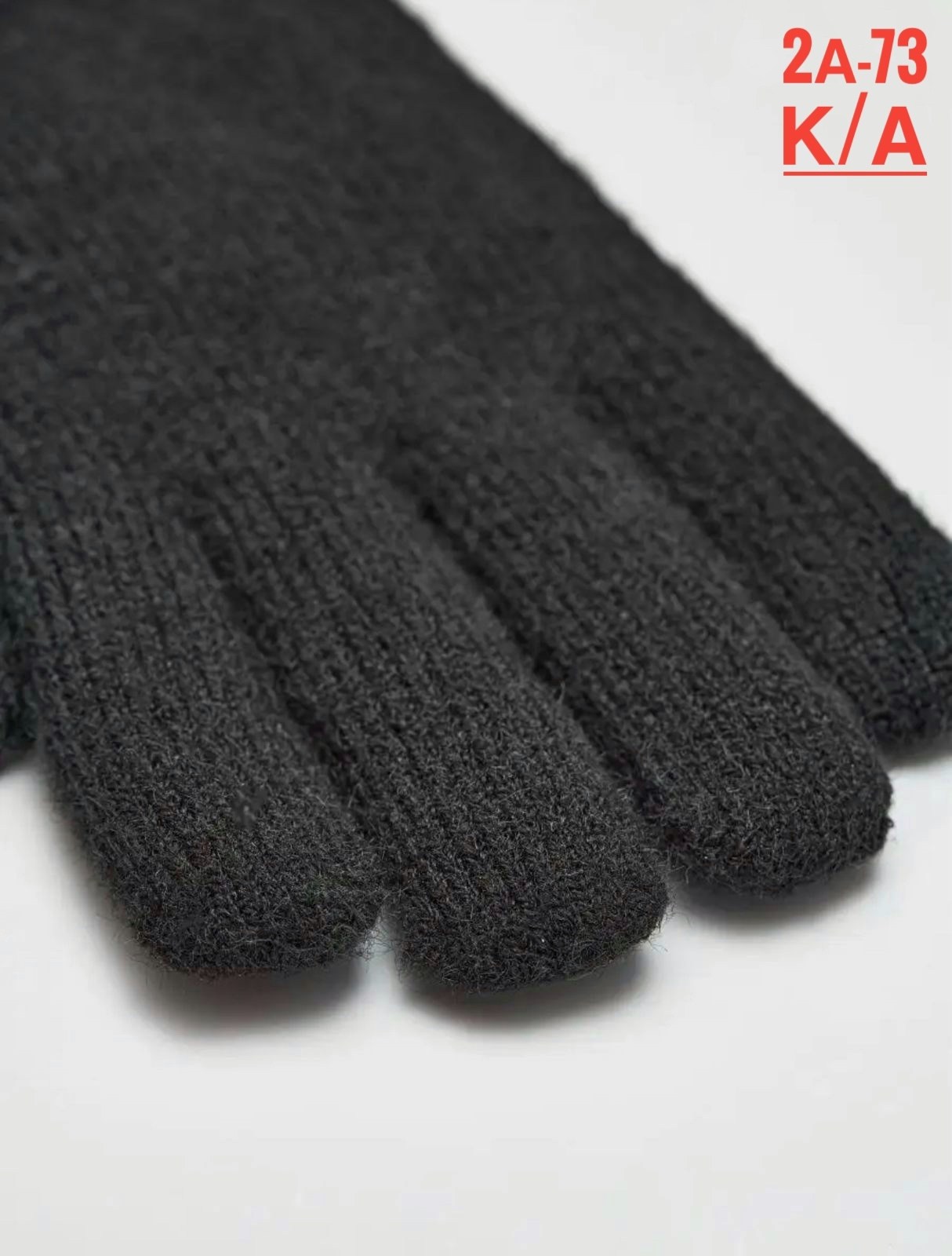 мужские перчатки,теплые перчатки,перчатка,перчатки мужские зимние теплые,зимние мужские перчатки