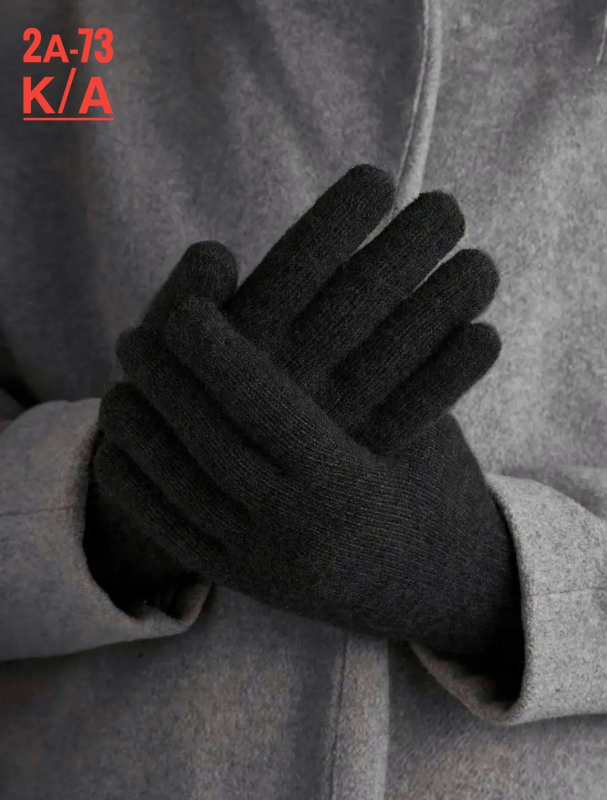 мужские перчатки,теплые перчатки,перчатка,перчатки мужские зимние теплые,зимние мужские перчатки