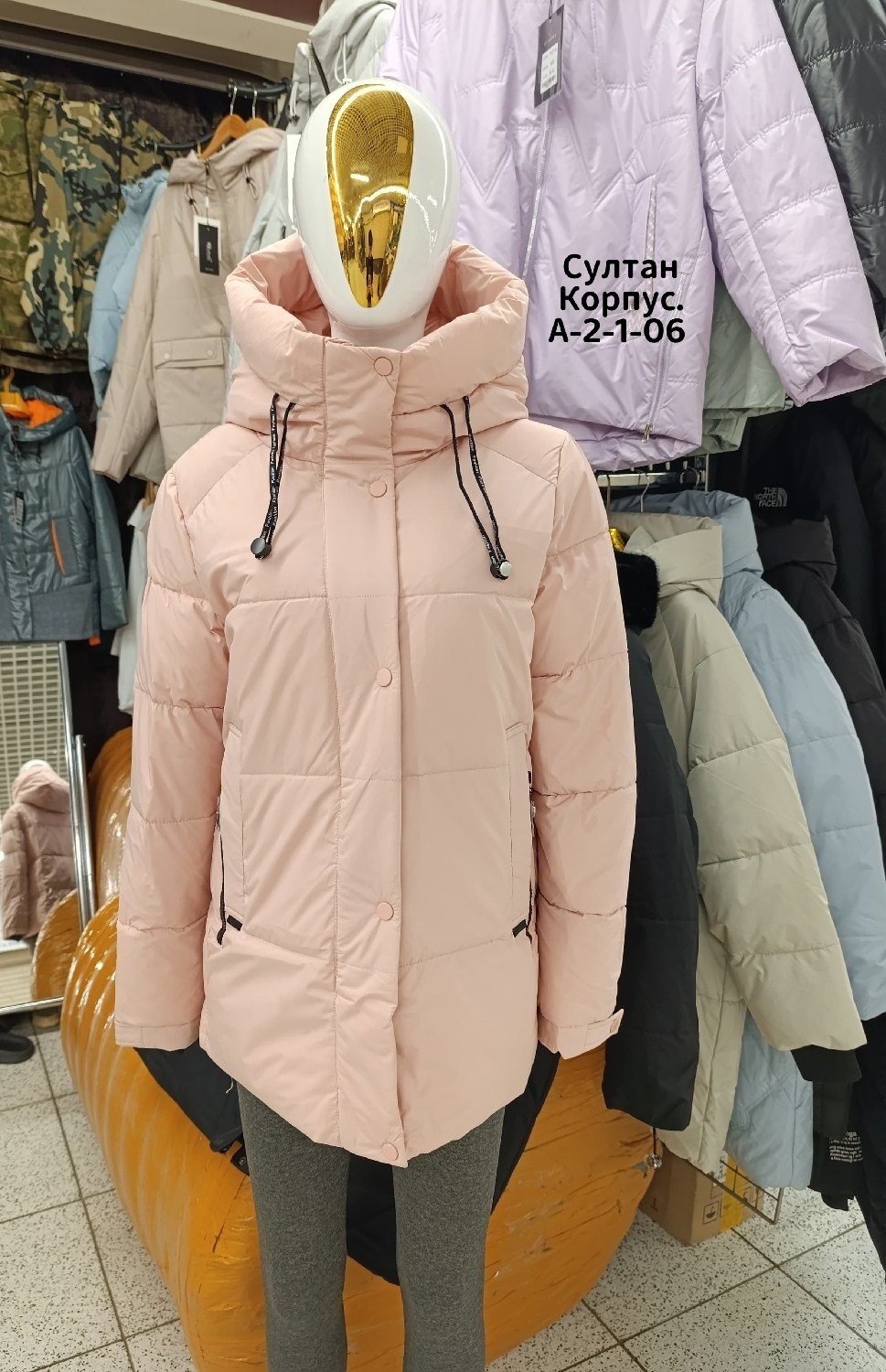 куртка женская зимняя,куртка женская,куртка,куртка зимняя,куртки и пуховики женские