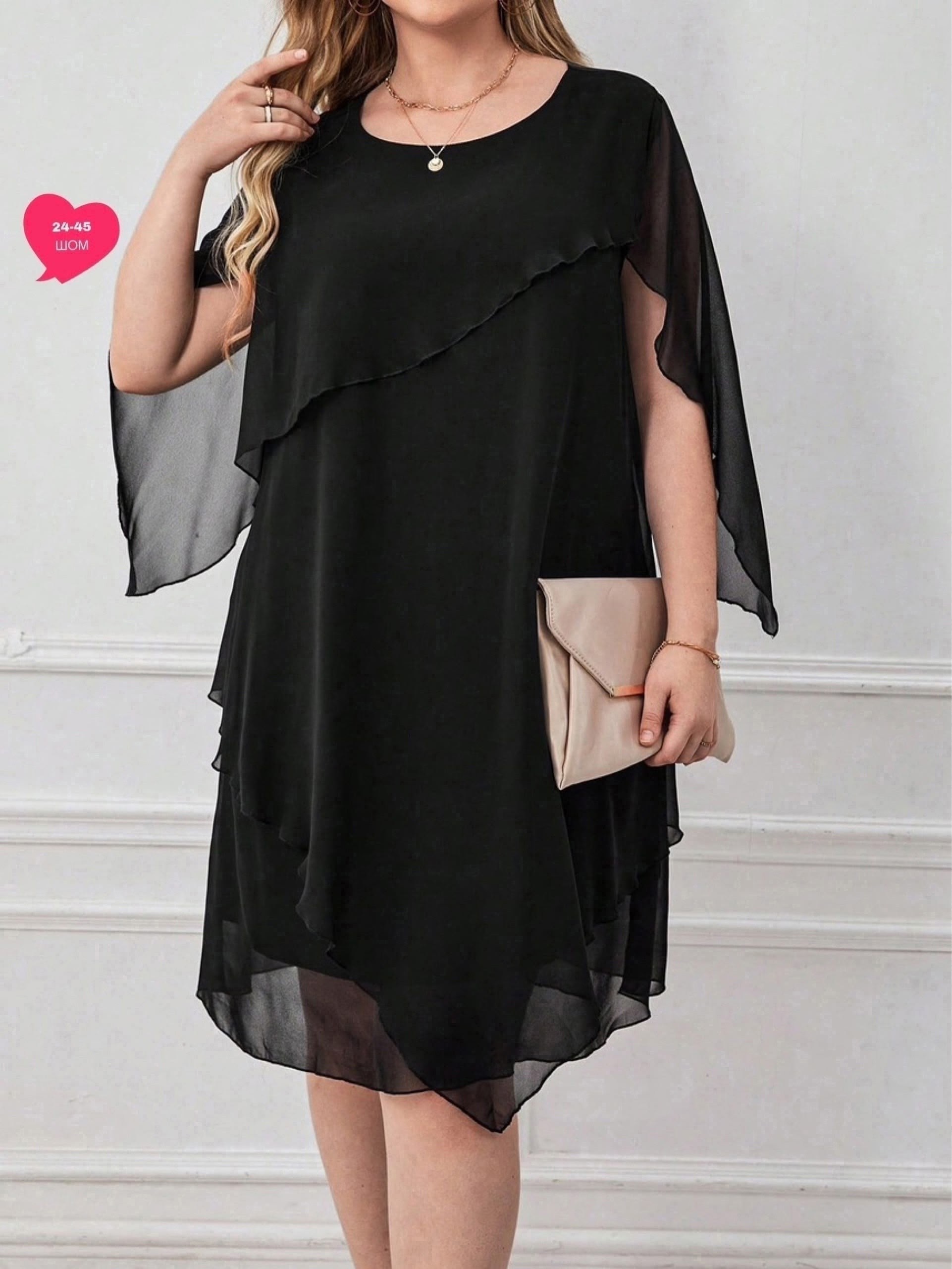 платье для полных,платье шифоновое большие размеры, платье,платье с накидкой для полных,платье большого размера женское