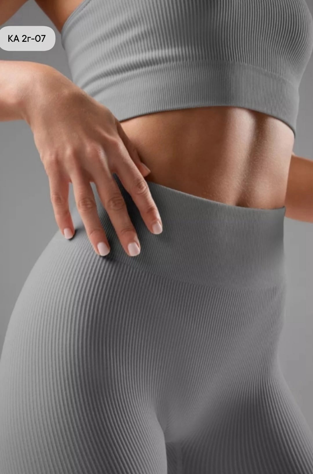 лосины лапша,легинсы лосины,лосины женские,женские леггинсы,женские легинсы