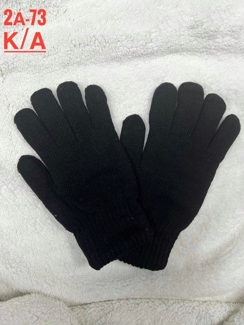 вязаные перчатки,перчатка,перчатки мужские,перчатки зимние,теплые перчатки