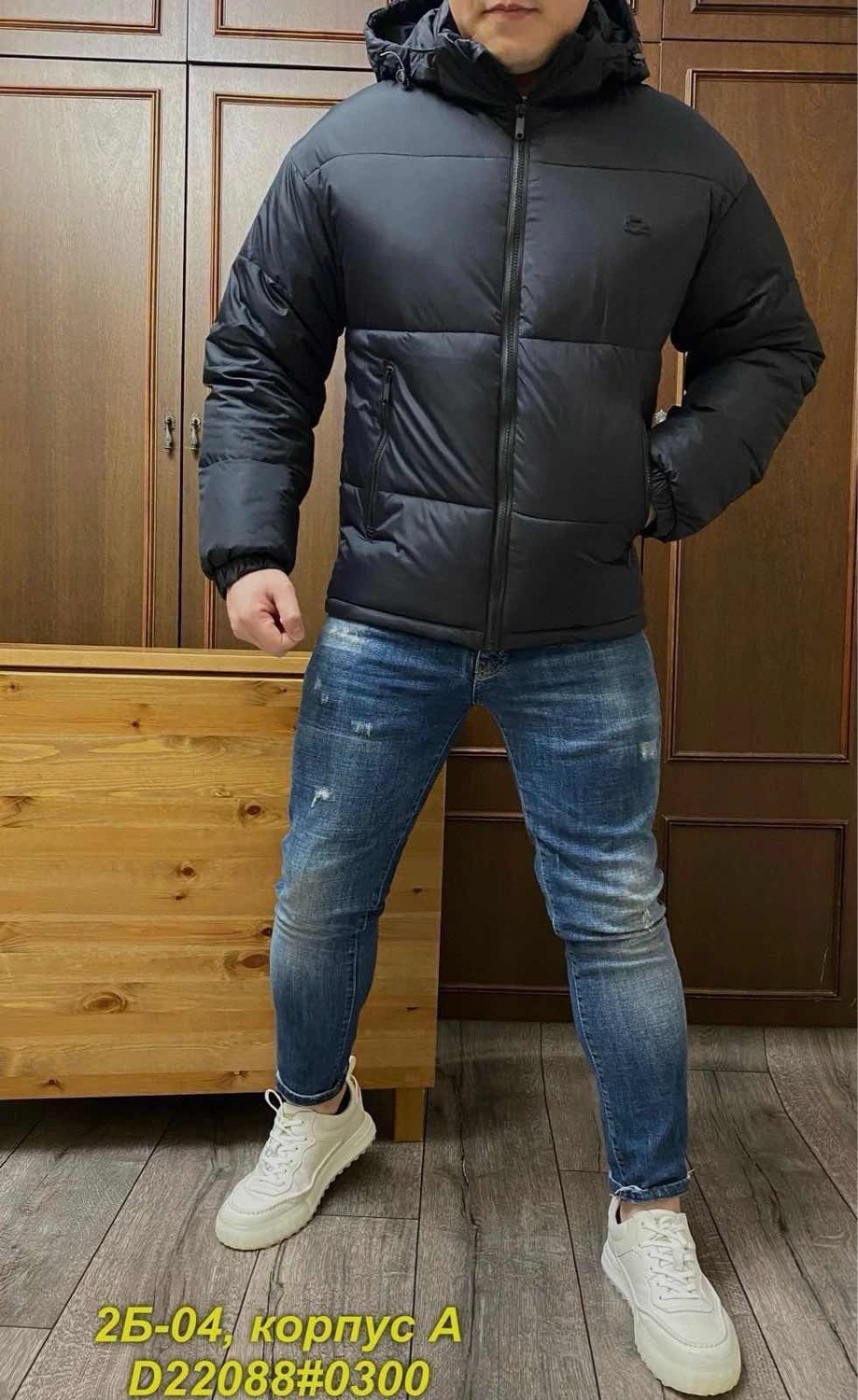 зимние куртки,куртка парка,куртка мужская черная,куртки мужская зимняя,демисезонная куртка