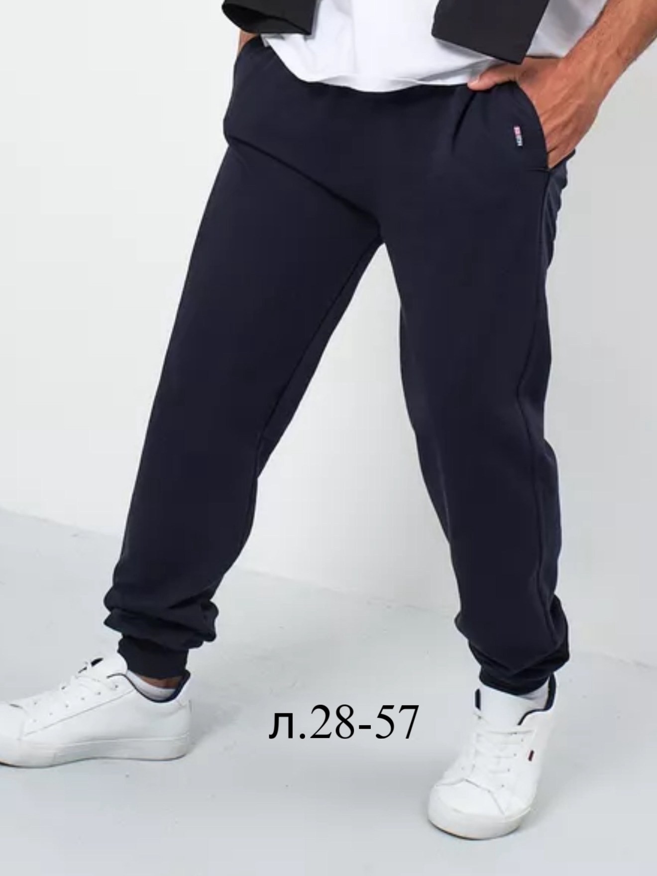 мужские спортивные брюки,брюки спортивные,спортивные джоггеры,брюки мужские,брюки джоггеры
