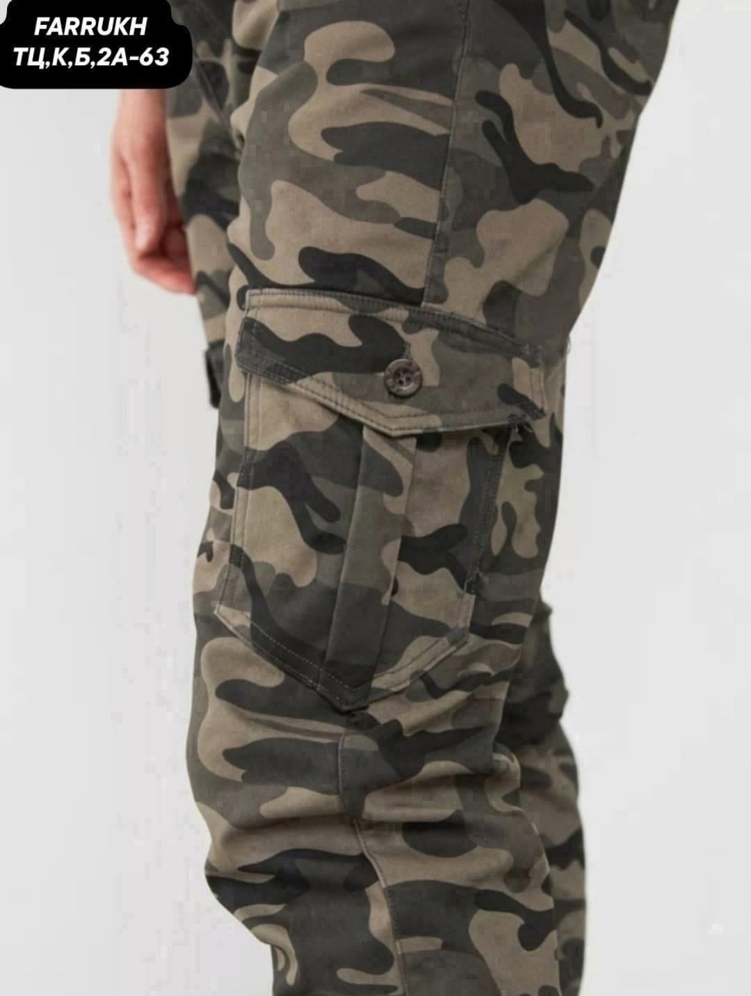 джоггеры мужские,джоггеры мужские камуфляжные хлопковые,брюки джоггеры,джоггеры камуфляжные,мужские джинсы