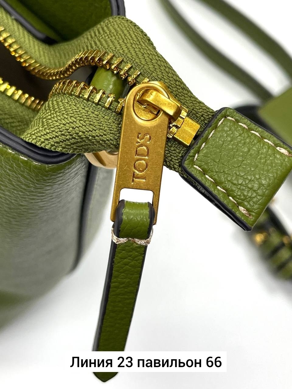 сумка,сумка женская,модная сумка,сумки ,комплект сумка