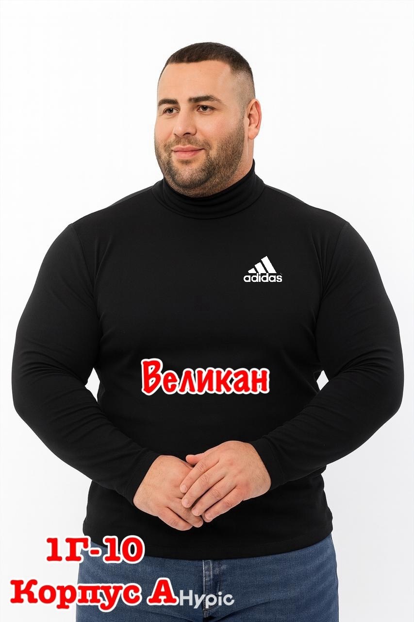 мужские теплые кофты водолазки,водолазка,мужская водолазка,мужская водолазка с высоким горлом,водолазка мужская свитер