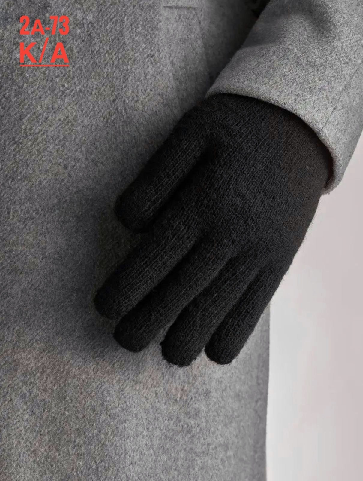 мужские перчатки,теплые перчатки,перчатка,перчатки мужские зимние теплые,зимние мужские перчатки