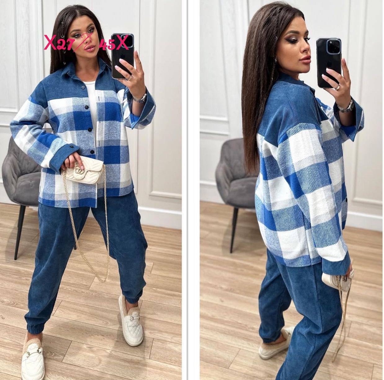 рубашка теплая в клетку оверсайз,рубашка клетчатая женская оверсайз утепленная,рубашка женская в клетку,костюм вельветовый с рубашкой и брюками,велюровый костюм женский с рубашкой