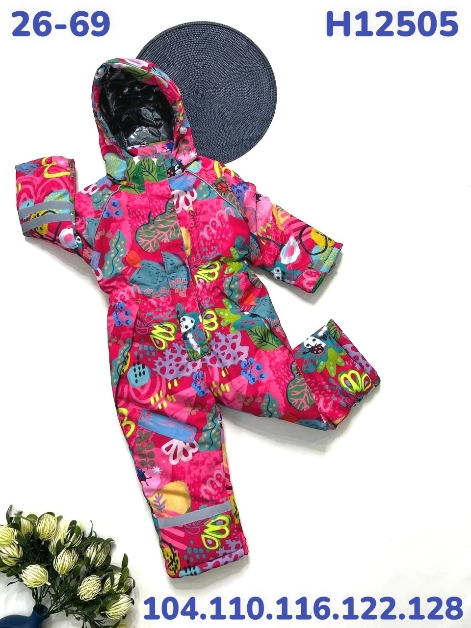 комбинезон зимний детский,детские комбинезоны,зимний комбинезон,хуппа комбинезон зимний 110,комбинезон детский демисезонный