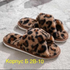Домашняя одежда
