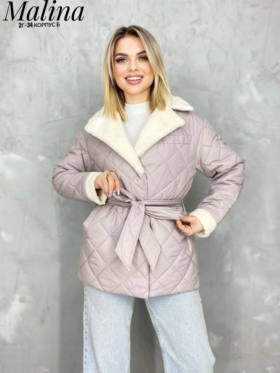 куртка женская,куртка,куртка демисезонная,куртка на синтепоне,пуховик куртка
