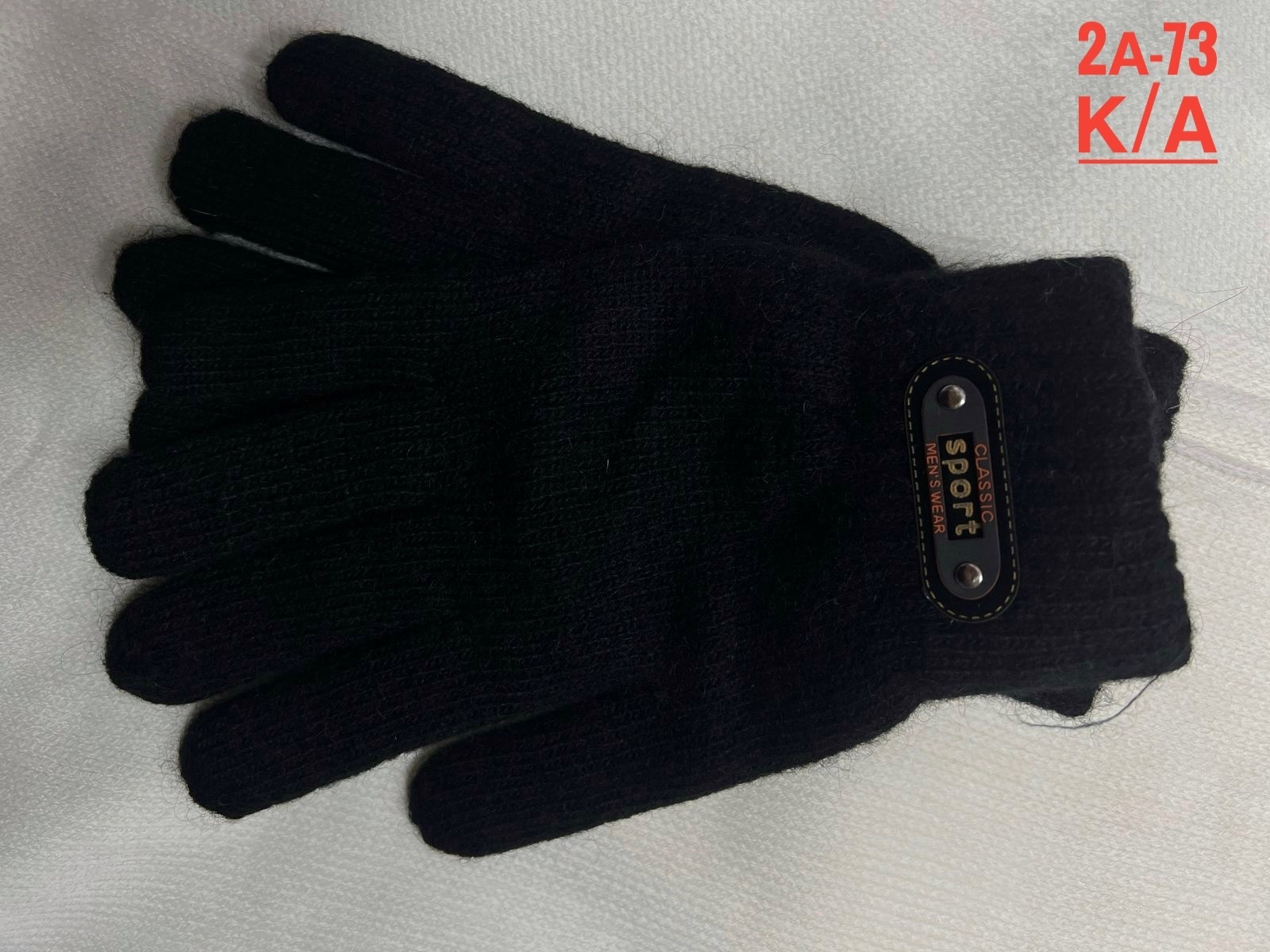 мужские перчатки,теплые перчатки,перчатка,перчатки мужские зимние теплые,зимние мужские перчатки