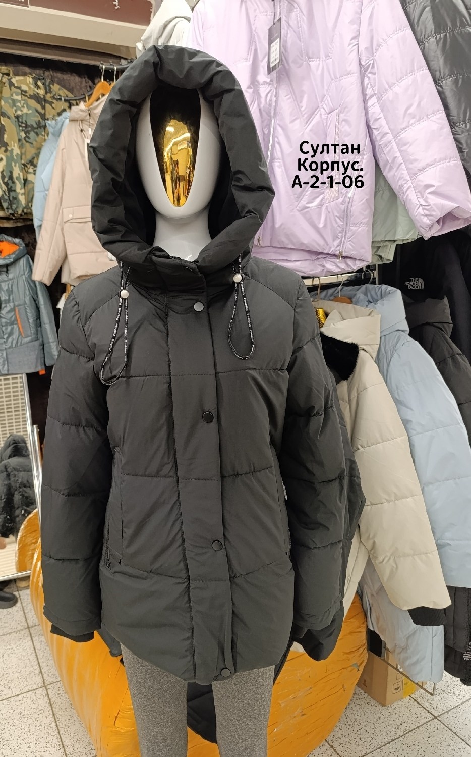 куртка женская зимняя,куртка женская,куртка,куртка зимняя,куртки и пуховики женские