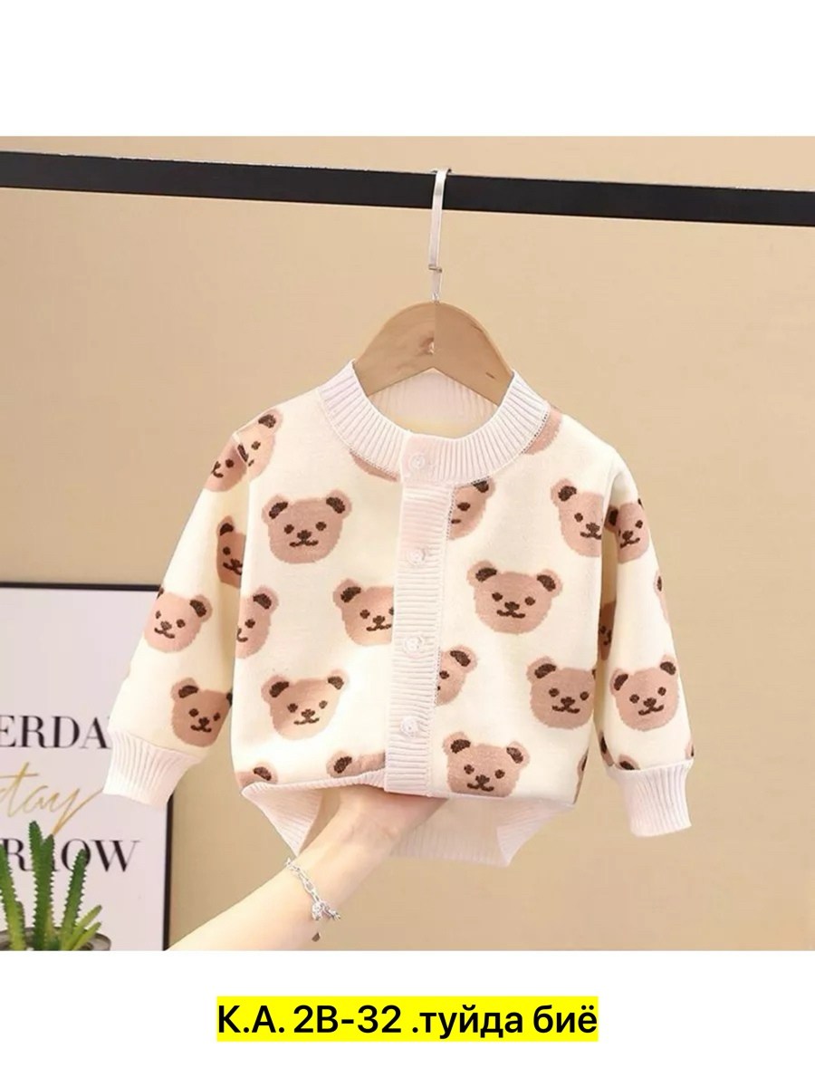 детская кофта,кофта для девочек,кофта теплая,кофта теплая для девочки,кофта детская теплая