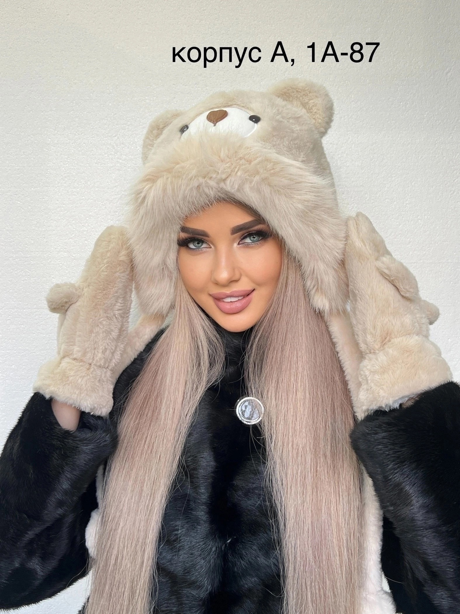 зимняя шапка с ушками,комплект шапки,шапка ушанка с варежками,женские варежки,шапка меховая