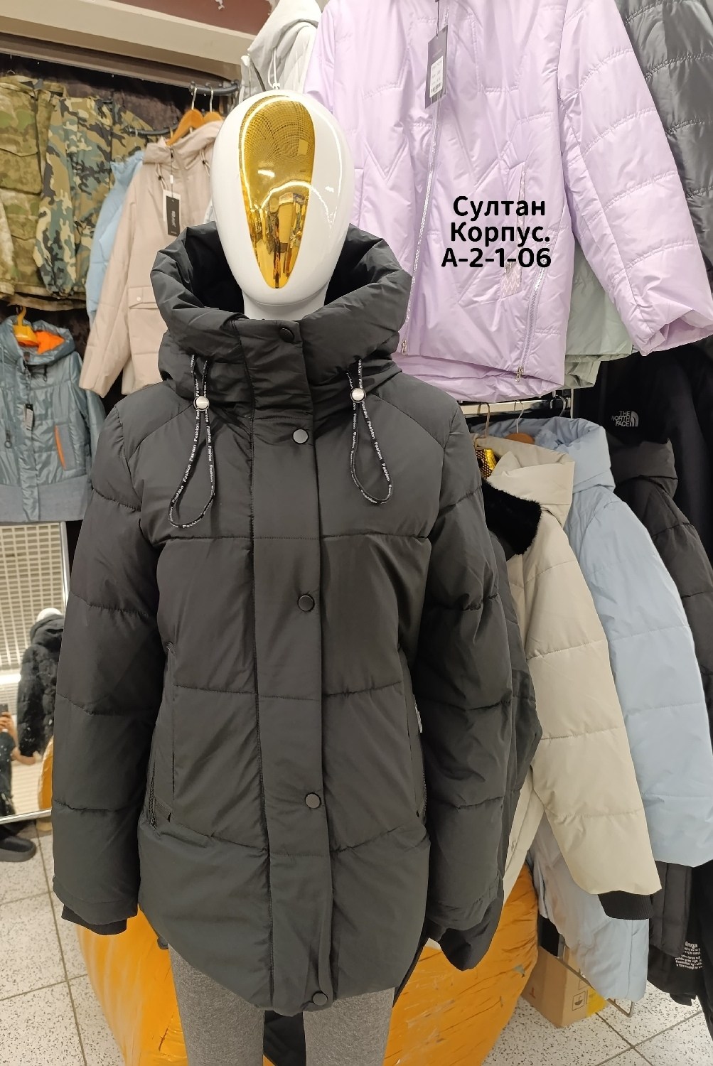 куртка женская зимняя,куртка женская,куртка,куртка зимняя,куртки и пуховики женские