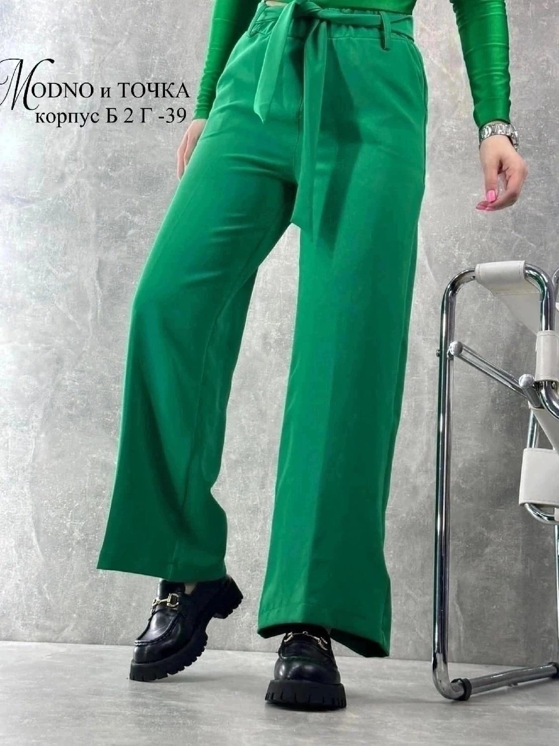 брюки женские палаццо,широкие женские брюки,женский брюки,брюки палаццо женские широкие,брюки широкие