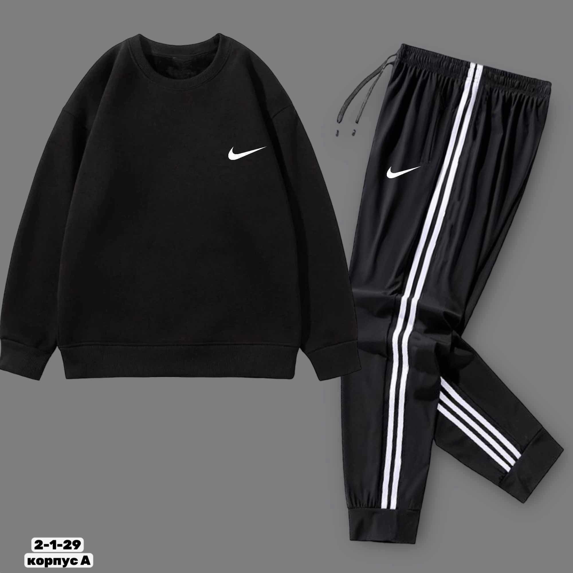 спортивные костюм,костюмы двойки,спортивные костюмы женские,костюмы спортивный nike