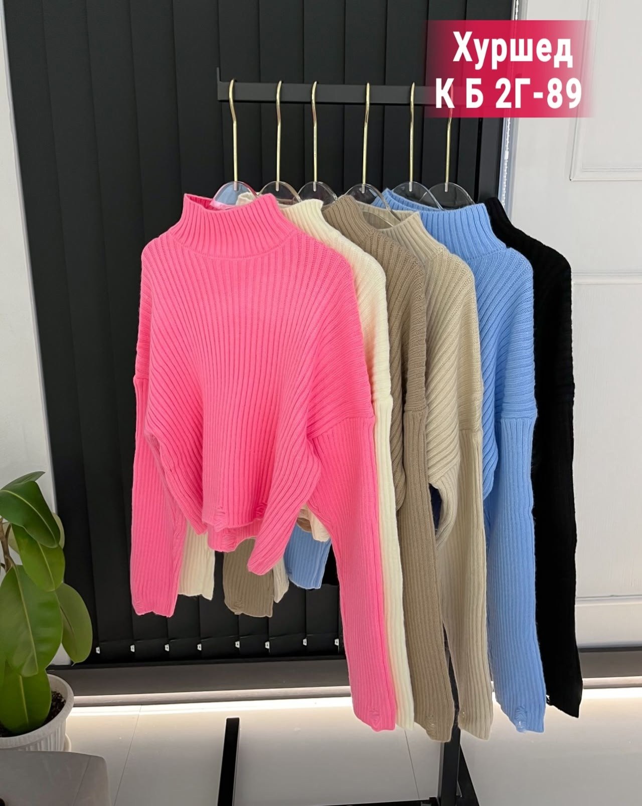 женские кофты,свитер женский кофта,свитер кофта,свитера женские,свитер