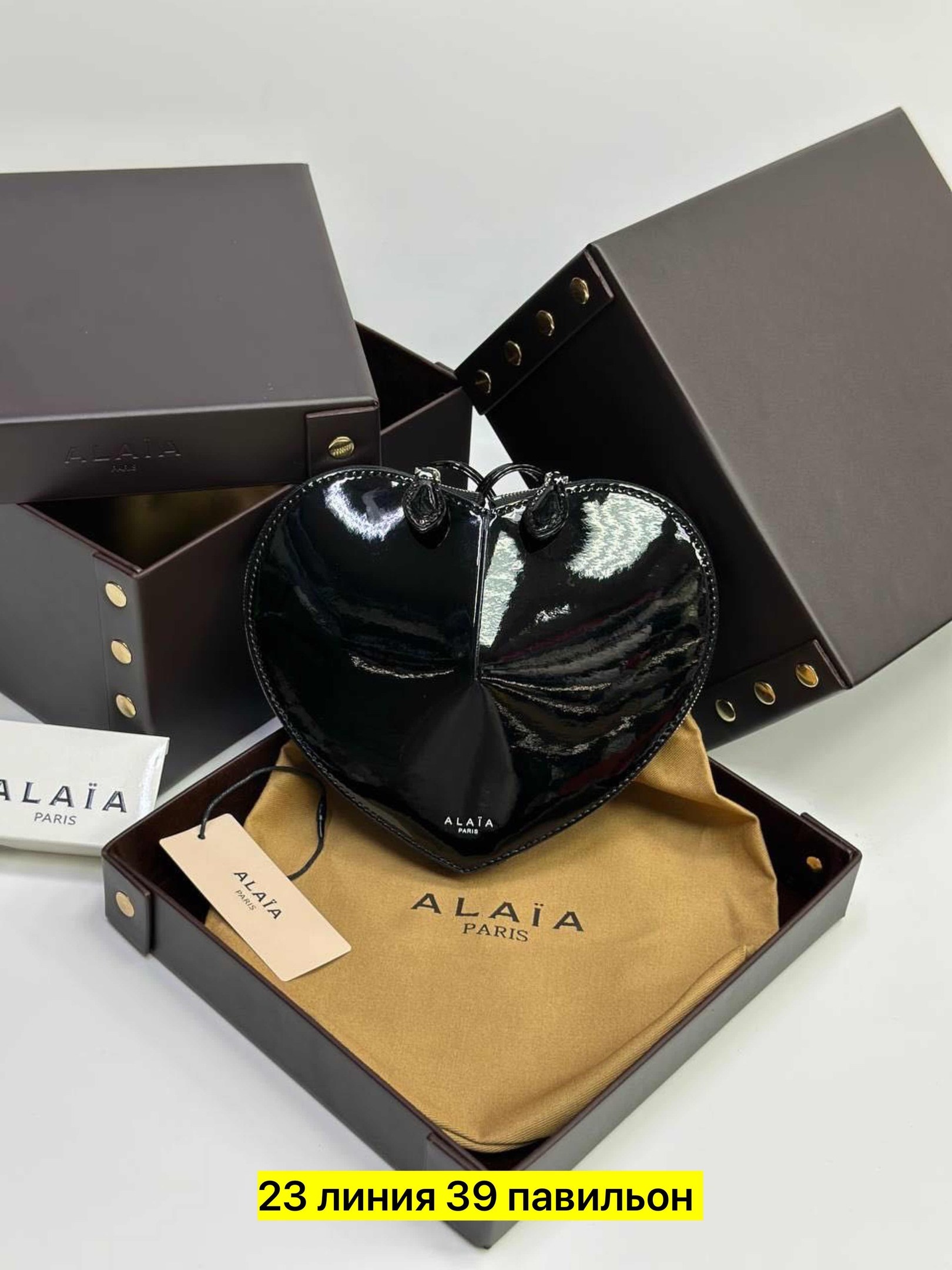 сумка сердце,сумка,сумка в форме сердца,женский сумка,alaia сумка