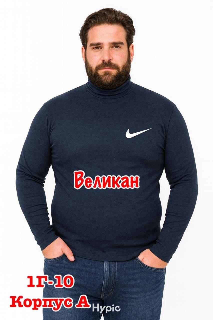 мужские теплые кофты водолазки,водолазка,мужская водолазка,мужская водолазка с высоким горлом,водолазка мужская свитер