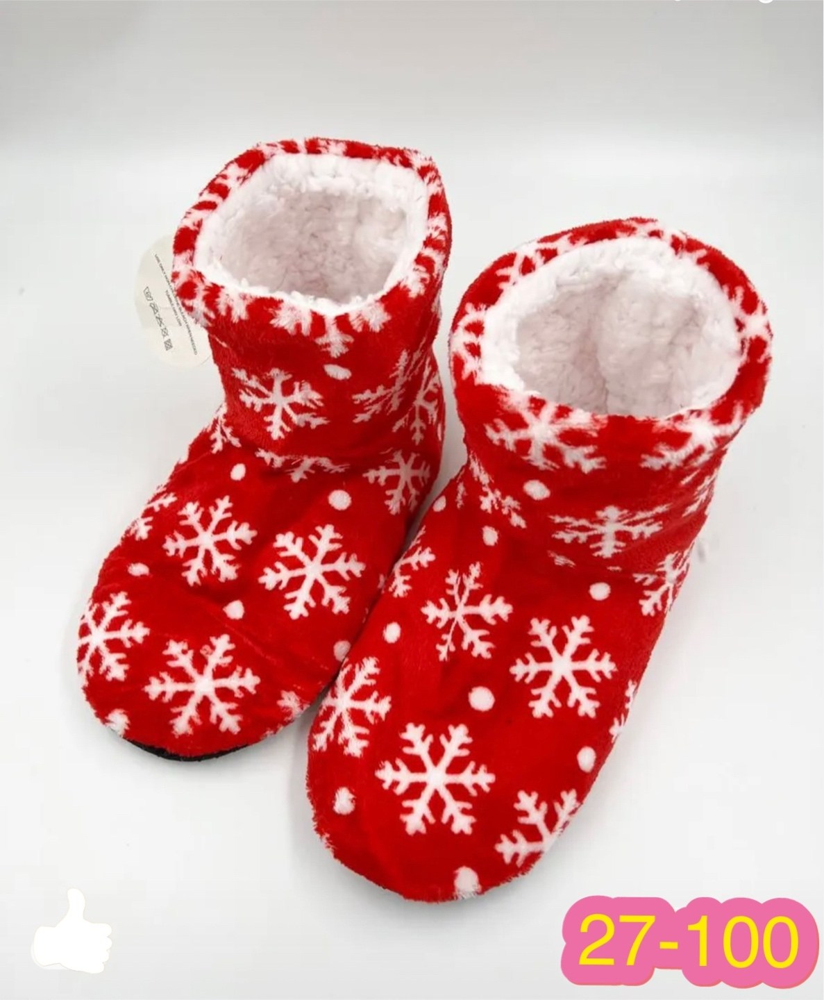 ,женские домашние тапочки,тапочки домашние новогодние,тапочки домашние,тапочки сапожки домашние