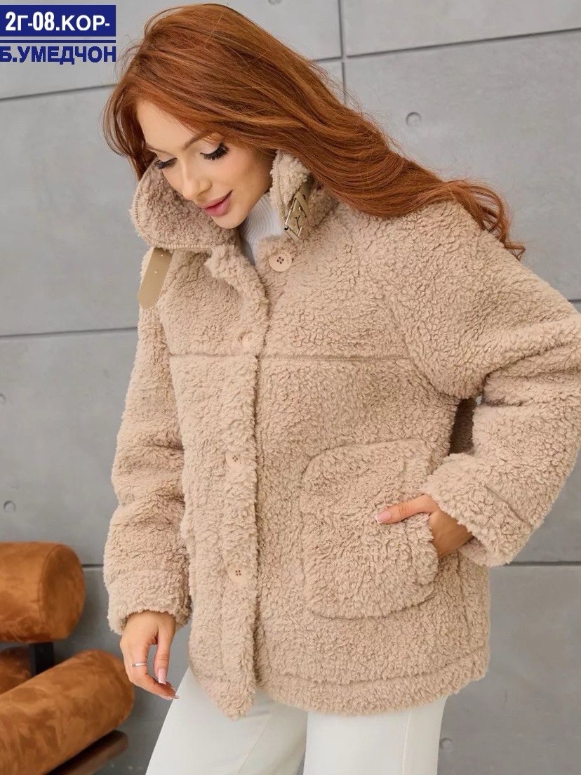 куртка женская,куртка дубленка,куртка,дубленка женская,куртка зимняя женская