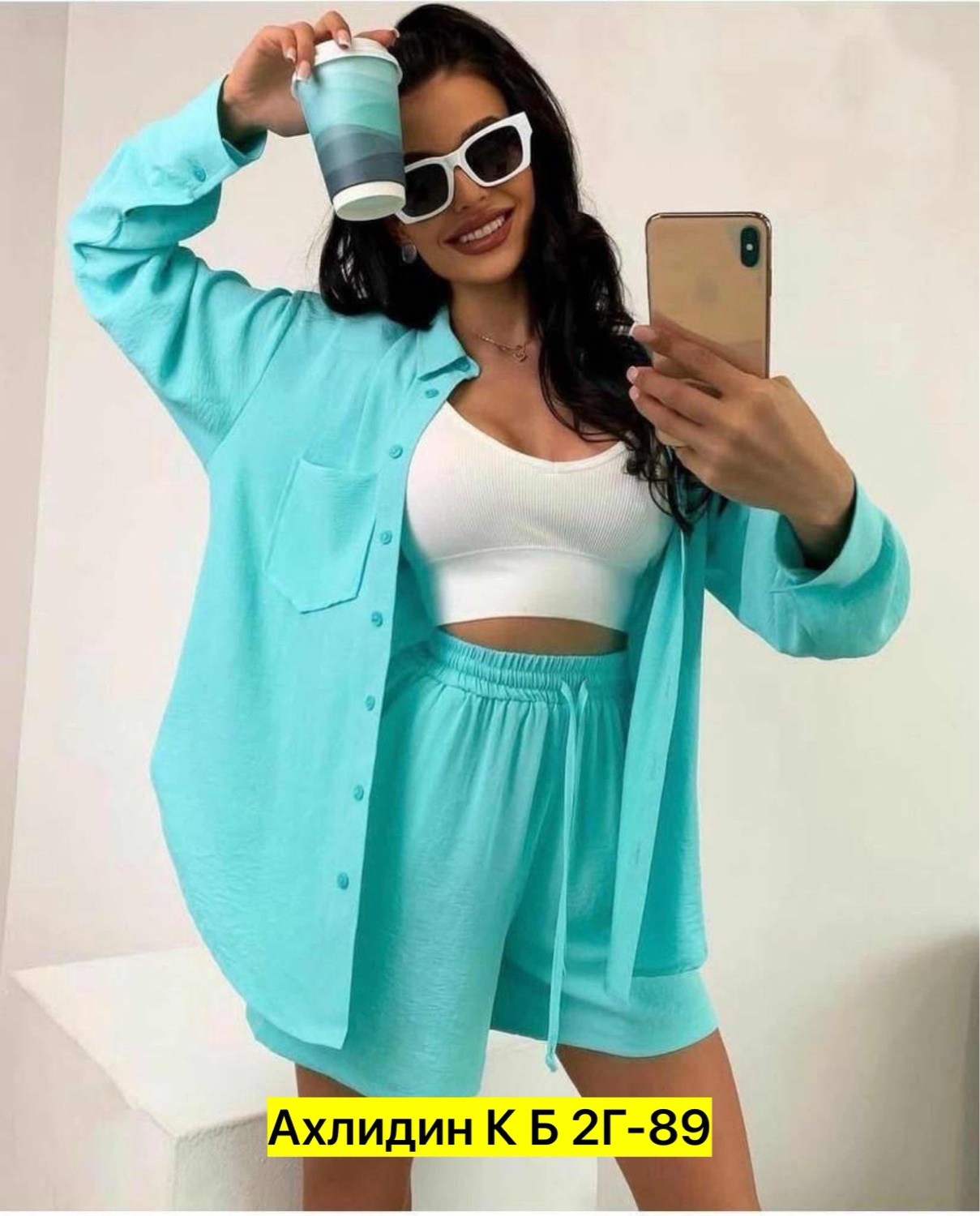 костюм женский двойка,женские костюмы,костюм летний рубашка и шорты,костюм летний оверсайз,костюм летний женский с шортами и рубашкой