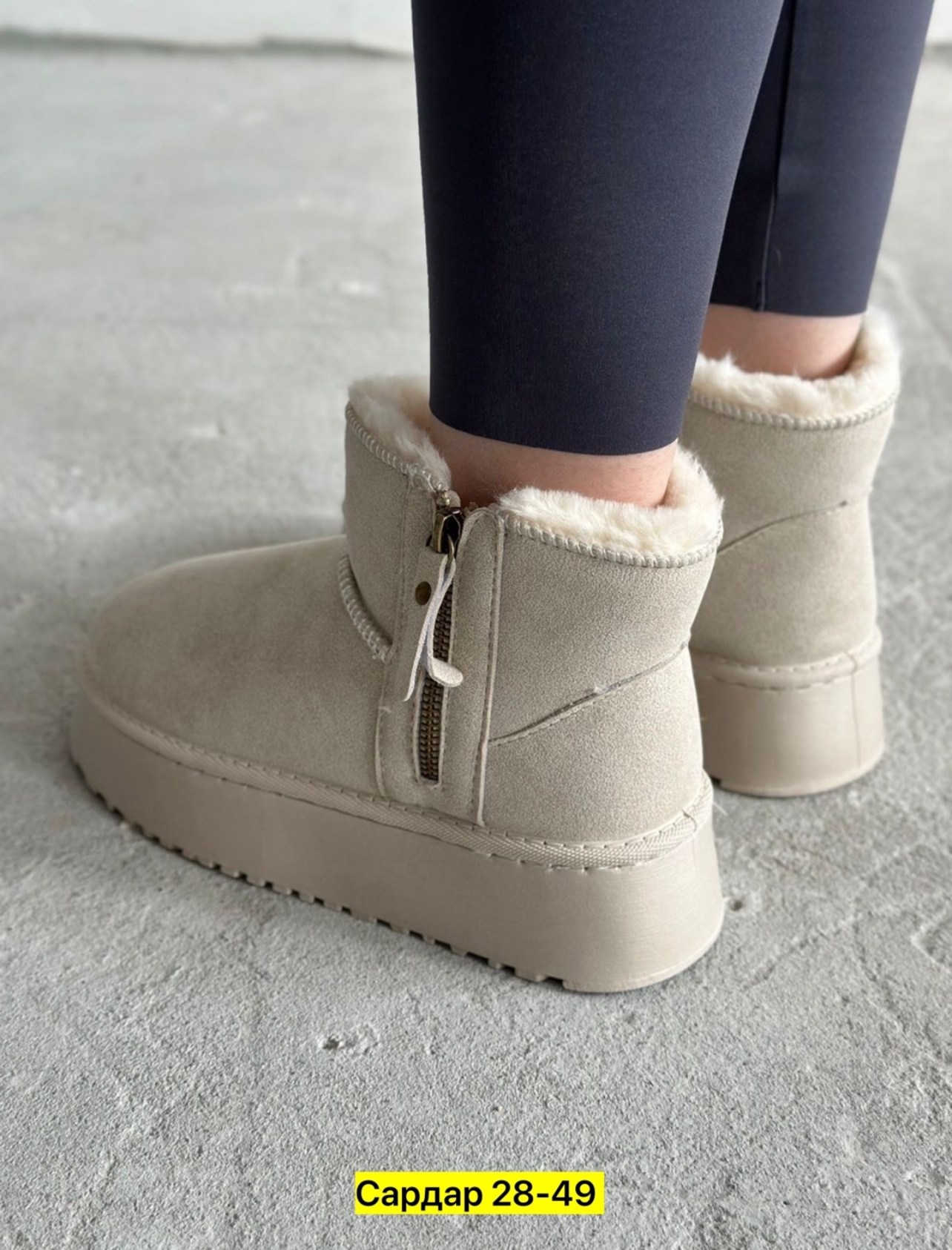 угги женские,угги женские зимние,,угги женские ugg,угги женские зима