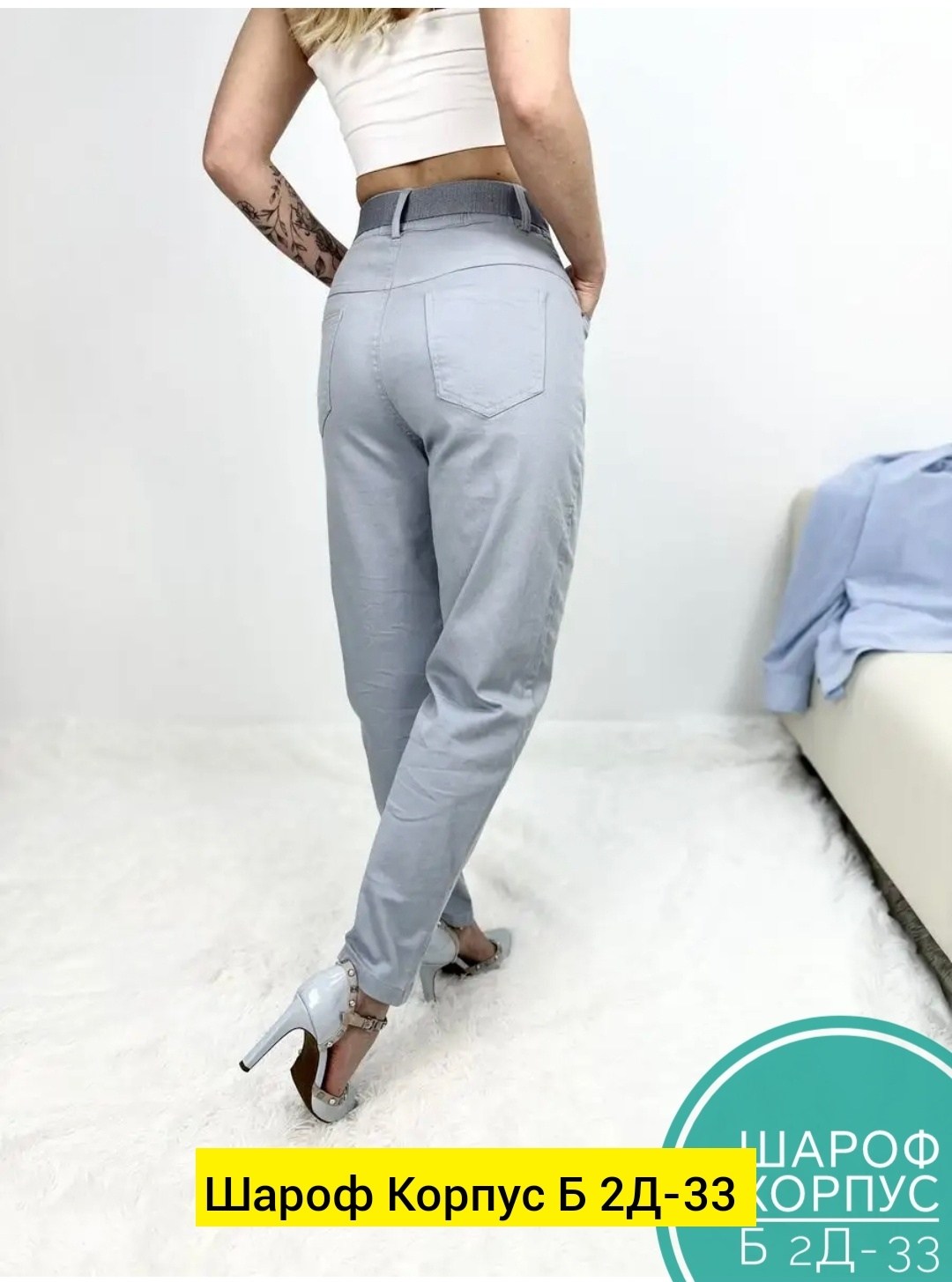 одежда брюки,джинсы женские,джинсы брюки,штаны джинсы,брюки джинс