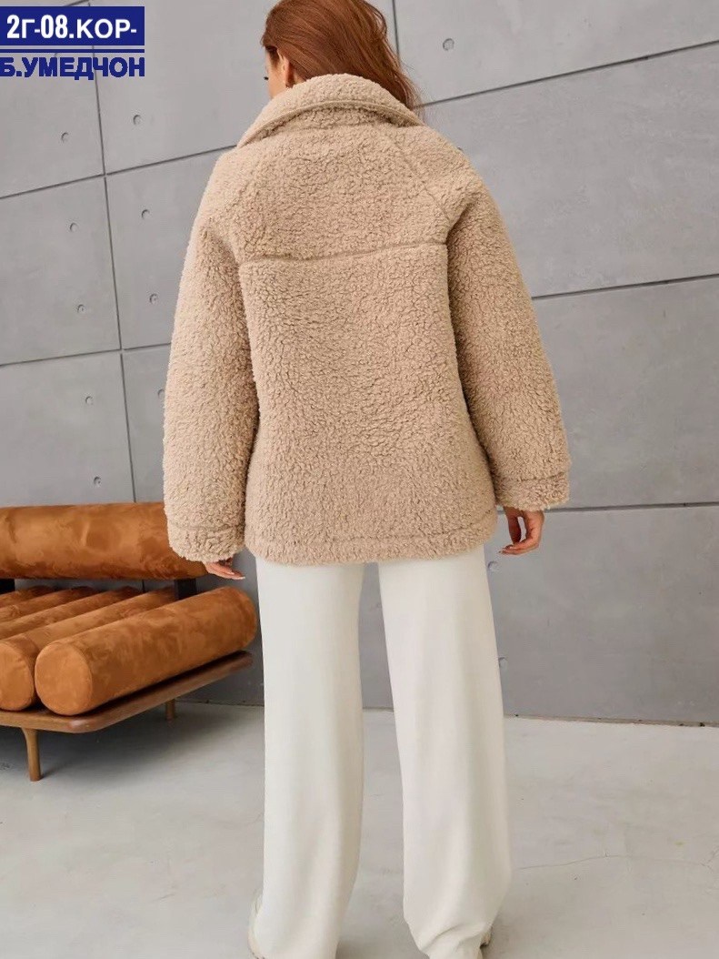 куртка женская,куртка дубленка,куртка,дубленка женская,куртка зимняя женская