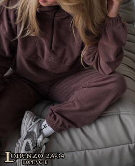 Костюм