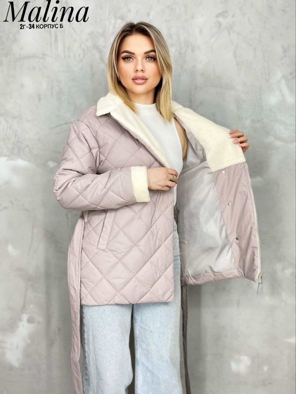 куртка женская,куртка,куртка демисезонная,куртка на синтепоне,пуховик куртка