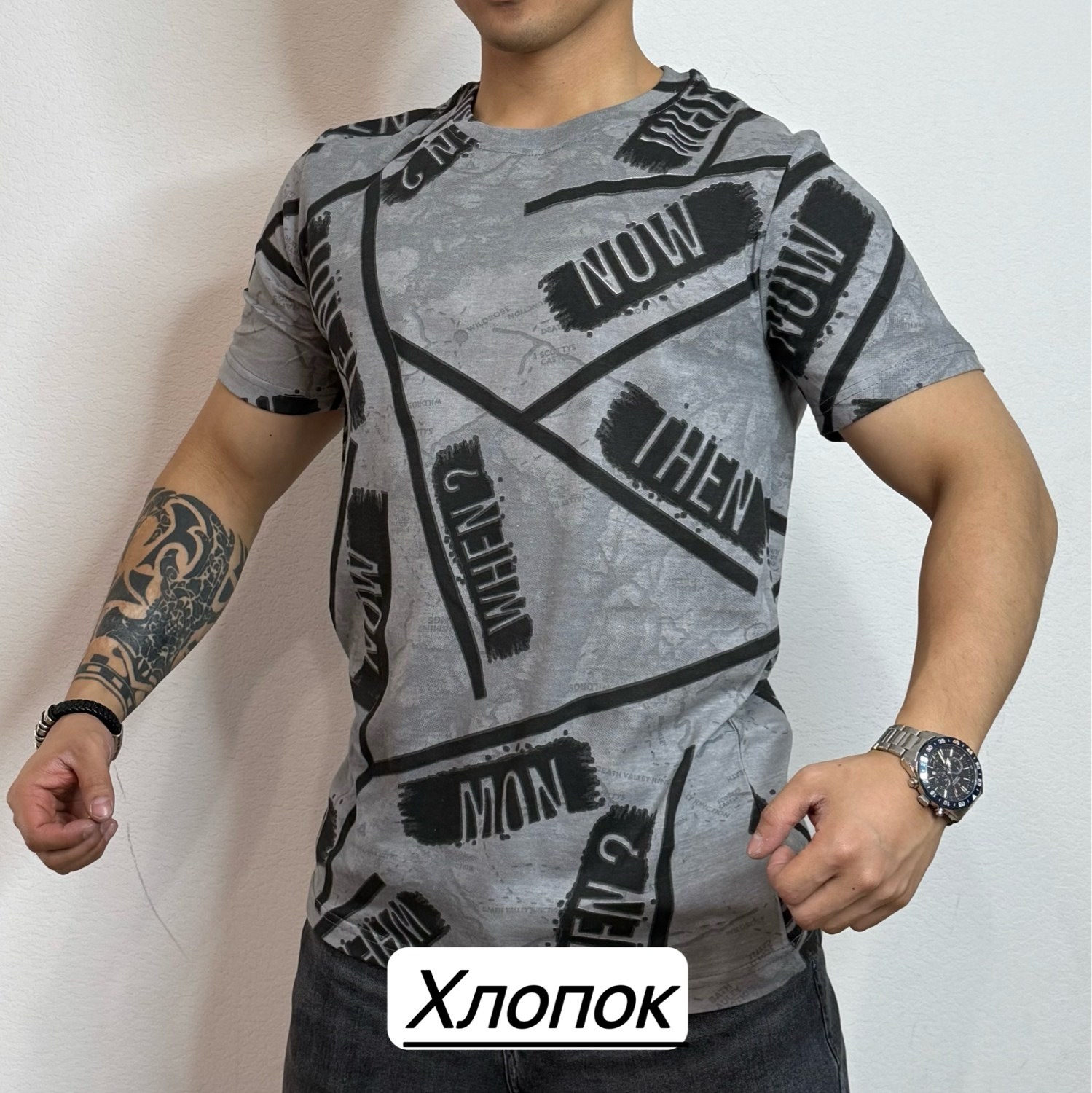 футболки для мужчин,футболка мужская, ,футболка мужская с принтом,мужская мода