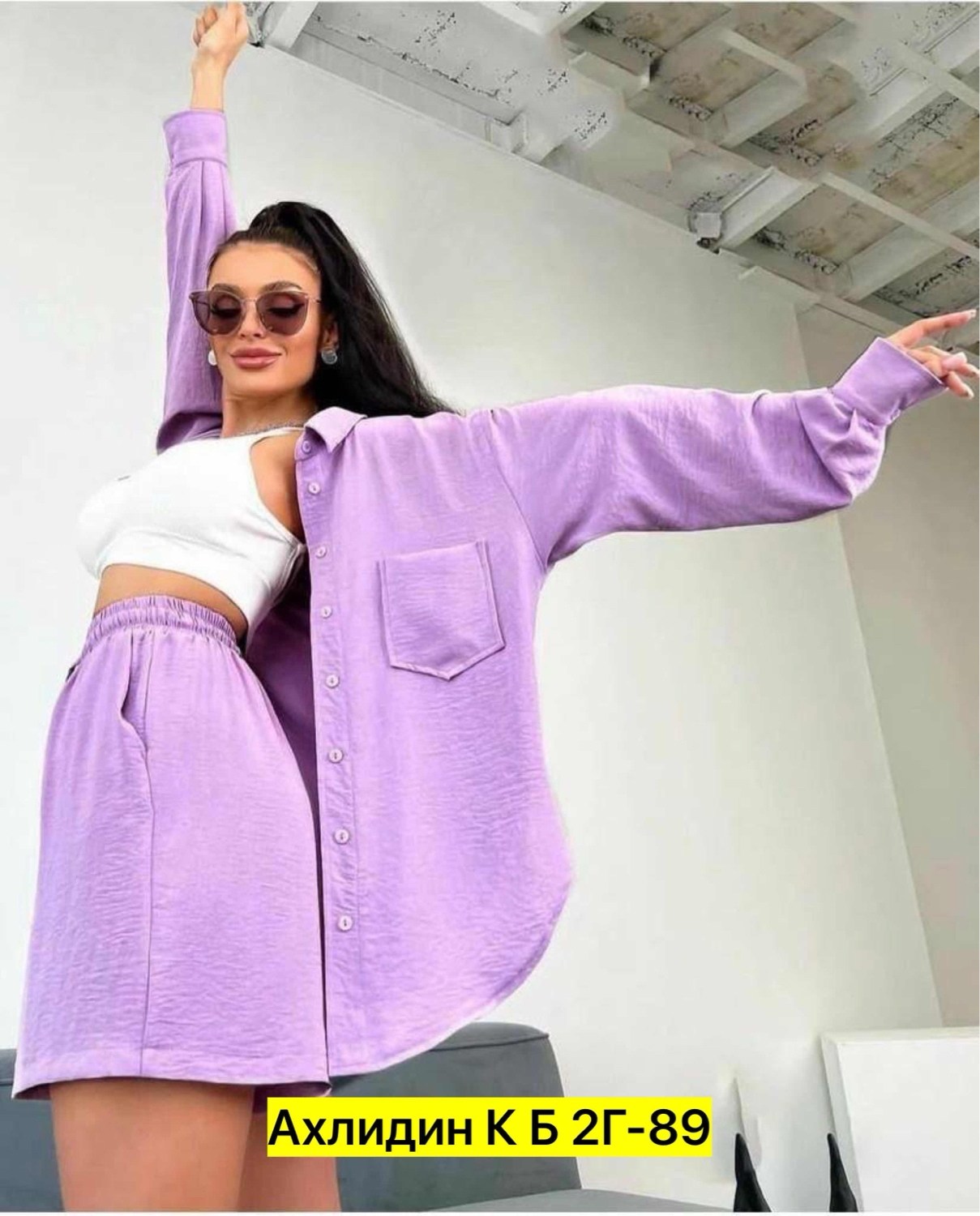 костюм женский двойка,женские костюмы,костюм летний рубашка и шорты,костюм летний оверсайз,костюм летний женский с шортами и рубашкой