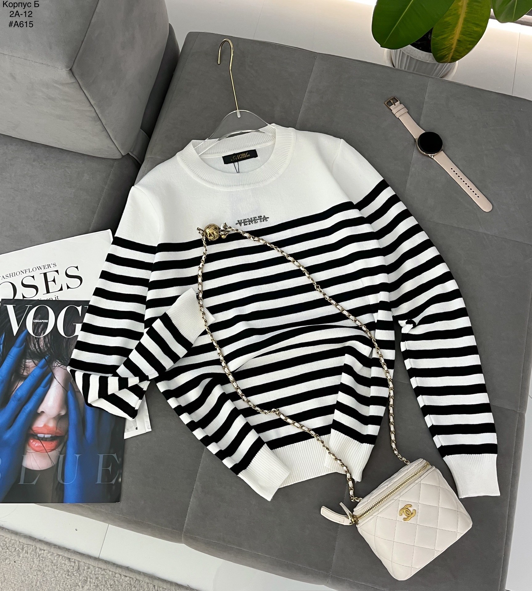 свитер с полоска,женская кофта,свитер кофта,свитер,кофта женская свитер