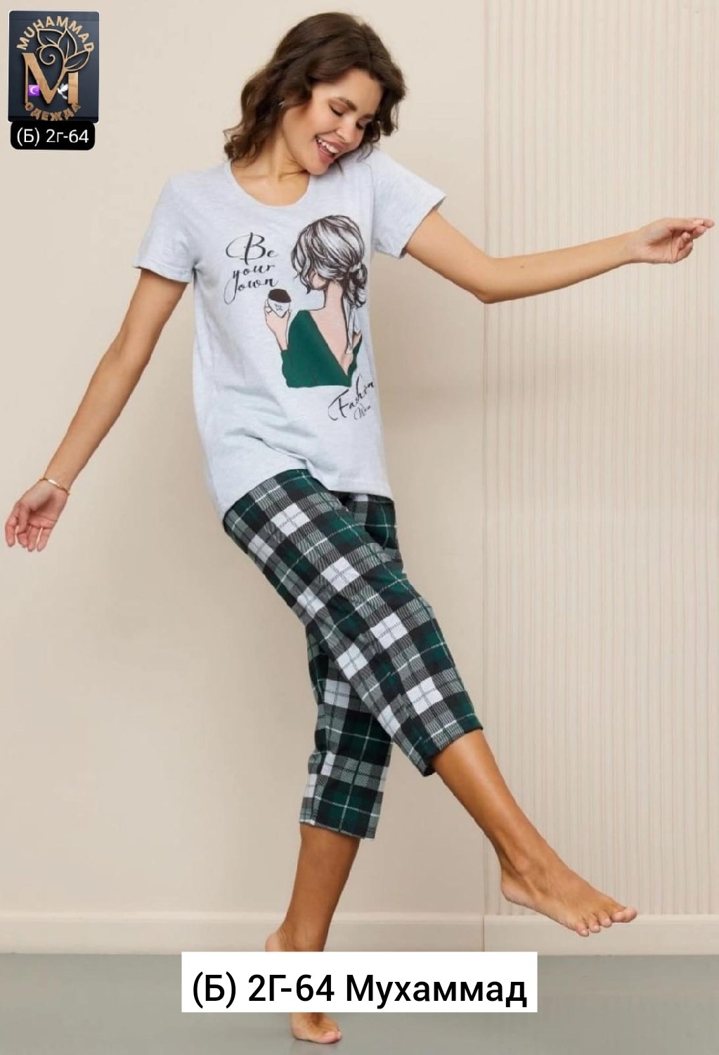 женская пижама с бриджами,пижама с бриджами трикотажная хлопок большие,женская домашняя пижама,пижамы женски,одежда для дома женская