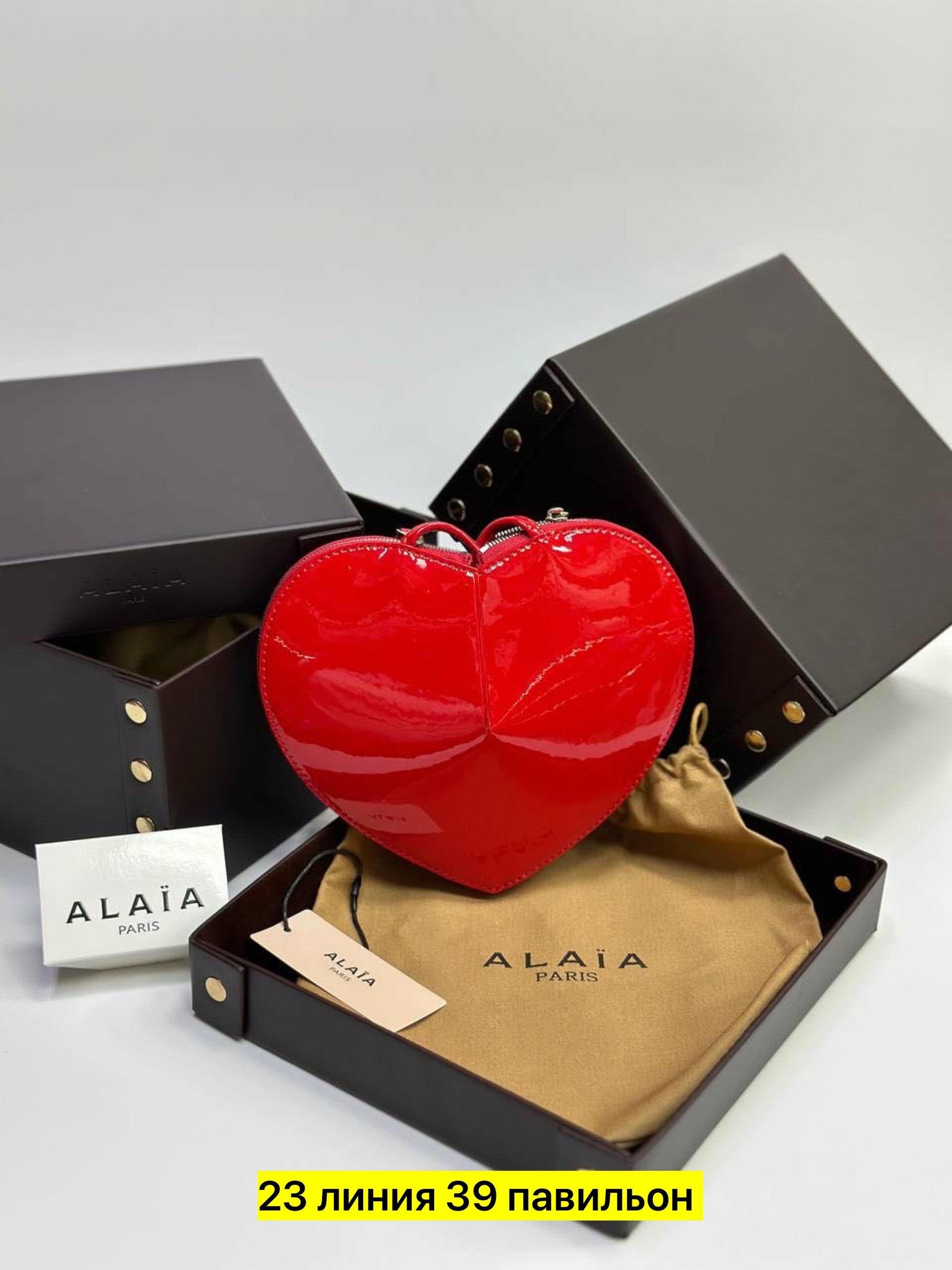 сумка сердце,сумка,сумка в форме сердца,женский сумка,alaia сумка