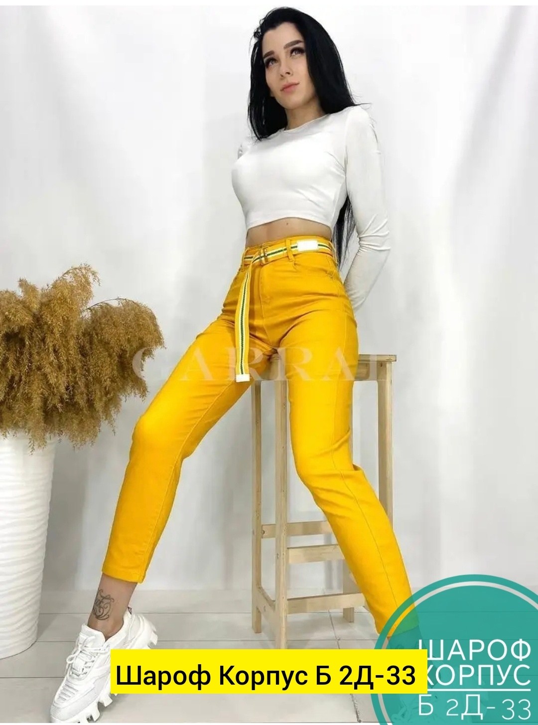 одежда брюки,джинсы женские,джинсы брюки,штаны джинсы,брюки джинс